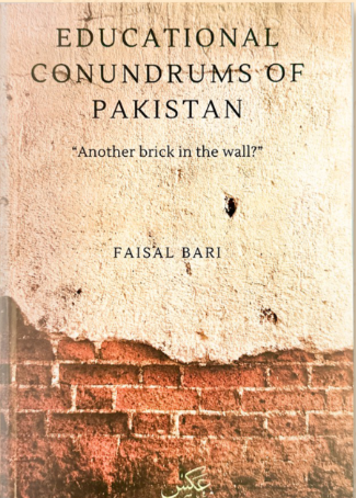 Educational Conundrums Of Pakistan by Faisal Bari 